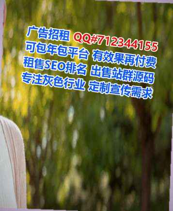 沙坪坝代妈新能源门市部